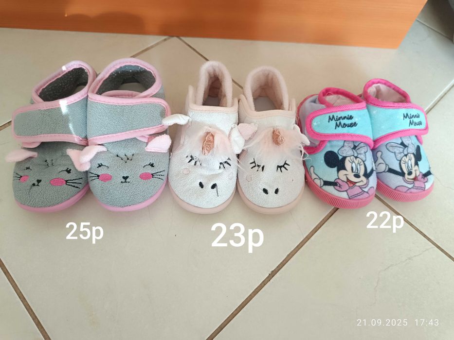 Детски обувки за момиче