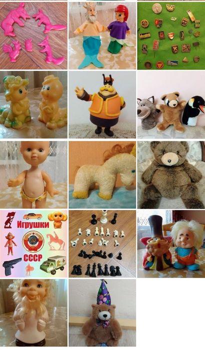 Игрушки елочные советские игрушки СССР