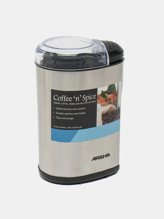 Кофемолка Arshia AS2001 электрическая ротационная, 160 Вт kf4