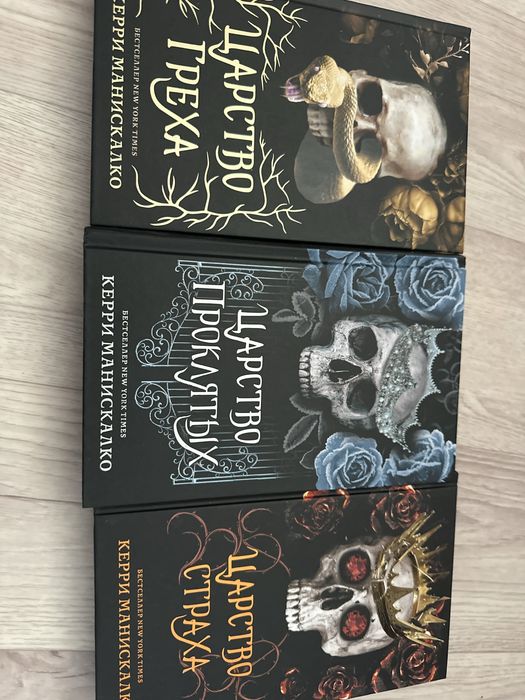 Книги в хорошем состоянии