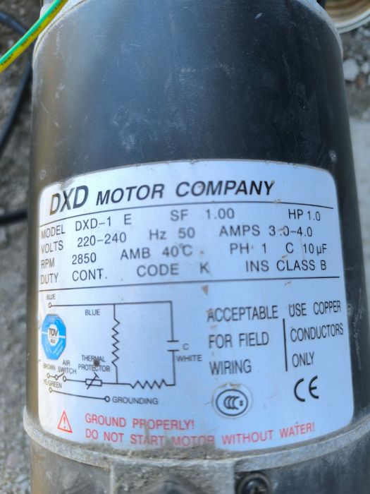 Продам насос джакузи