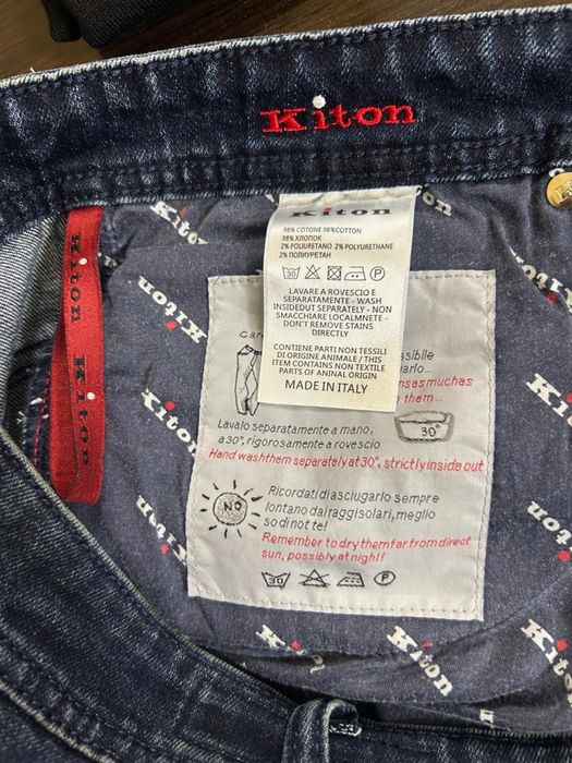 Продам Kiton джинсы