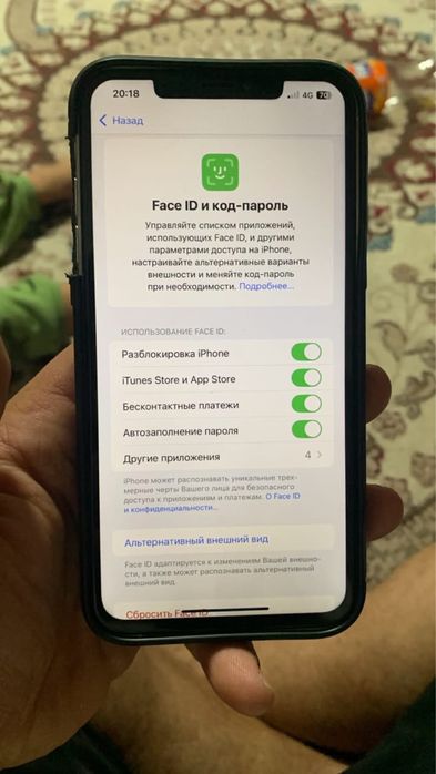 Айфон хс макс памить 256 г