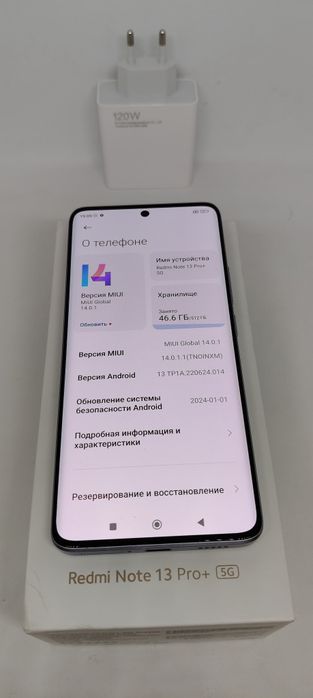 Xiaomi Redmi Note 13 PRO Plus 5G (512GB/32GB)