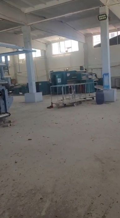 Продаётся производственная база