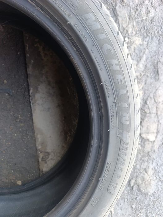 Летние шины на 17