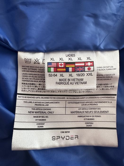 Дамски елек Spyder