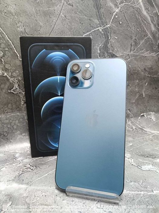Apple iPhone 12 Pro  Петропавловск Интернациональная 88 лот 929873