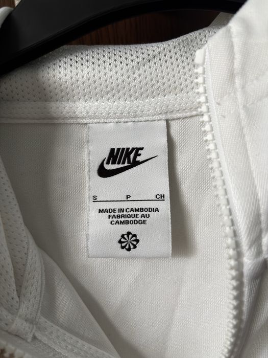 Vand Bluza de trening Nike *ORIGINALA*