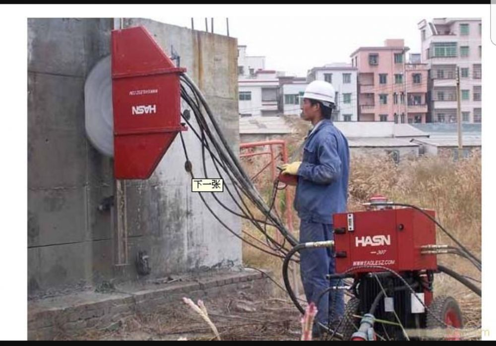 Taiat beton armat gauri hote demolari controlate