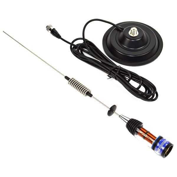 PROMO kit statie PNI -8000/ 8001L+Antena ML70 PNI -Calibrare gratuita