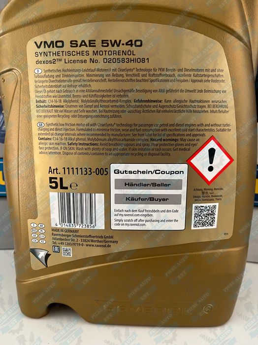 Ulei Ravenol 5w40 5l VMO Audi, VW, Seat, Skoda, BMW, Mercedes, Opel