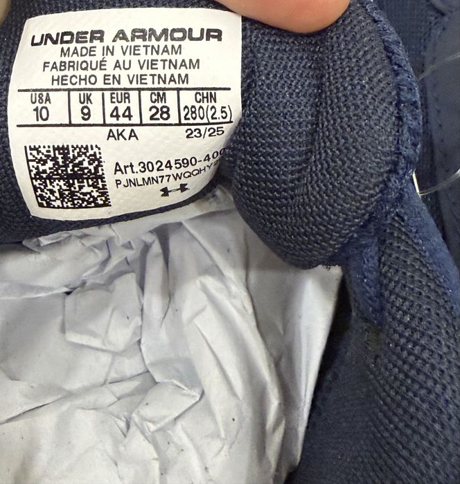 Кроссовки андер армор