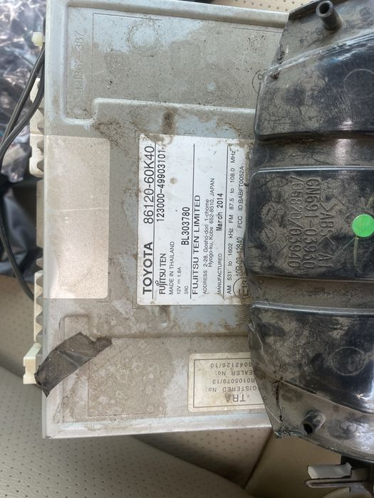 Магнитола на Прадо 150