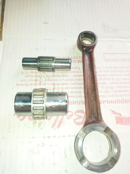 Шатун иж планета спорт 350