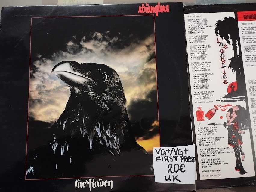 Западни грамофонни плочи на ралични цени