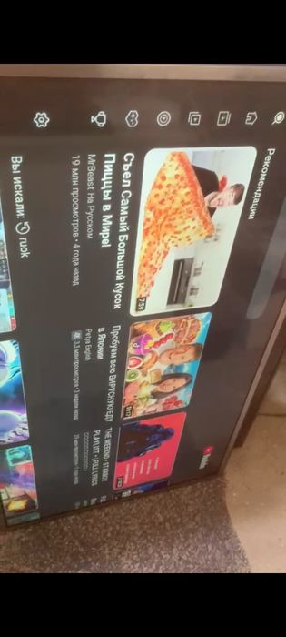 Телевизор samsung
