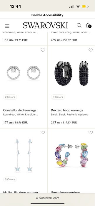 Swarovski обеци Constella stud. Без сертификат!