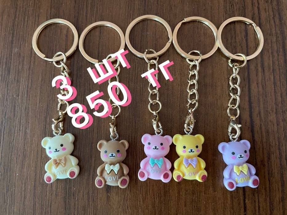 Брелки сердечки детские и взрослые