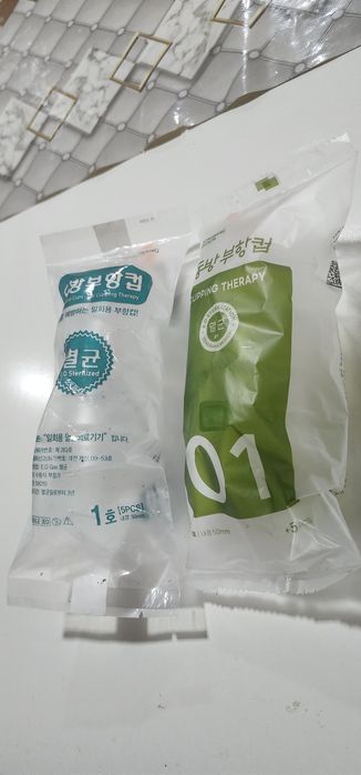 хижома бонка.Hijoma bonka Xijoma bonka Hijama bonka Xijama bonka