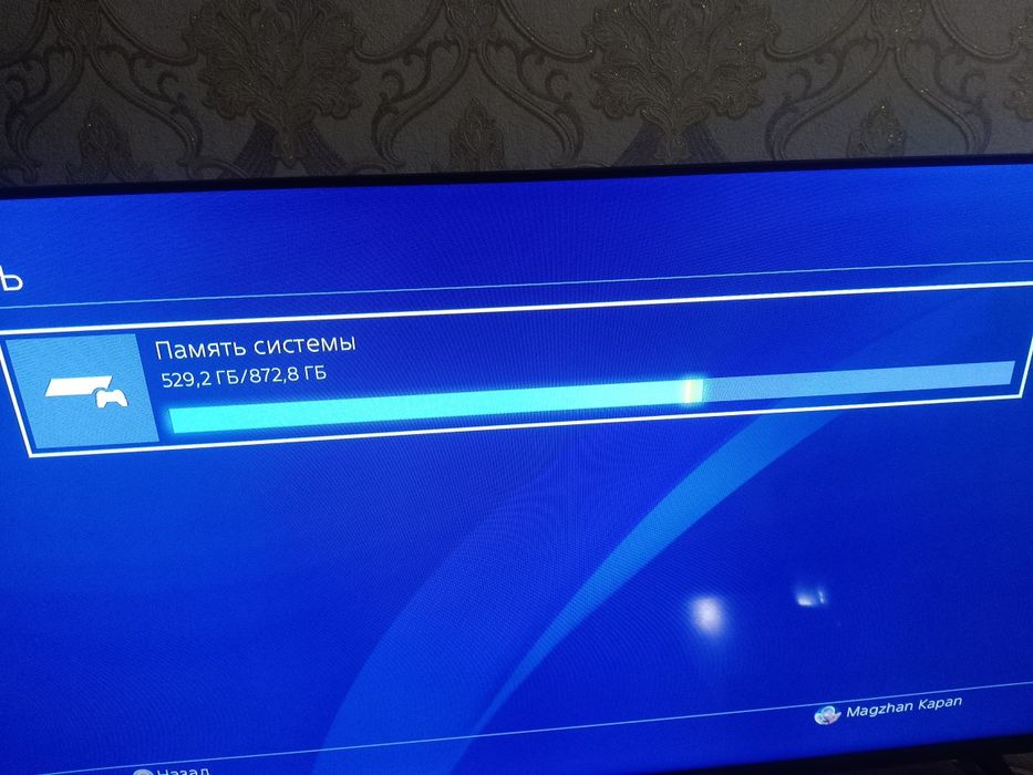 Play Station 4 slim 1TB