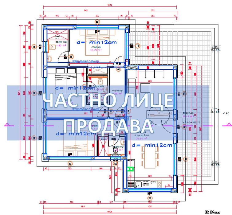 Продава се Парцел в с. Караджово, Област Пловдив - 1200 кв.м за 36 €/кв.м - Снимка #3