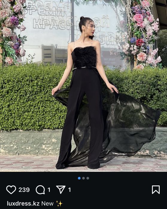 Конбинезон шыкарно смотрится