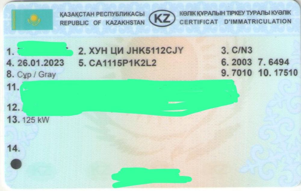 Продам бензовоз срочно