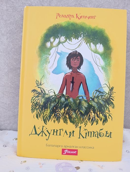 Гей сиезінің порносы