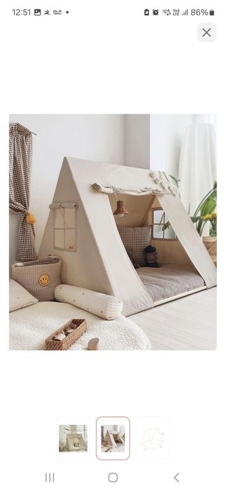 Палатка детская уютная