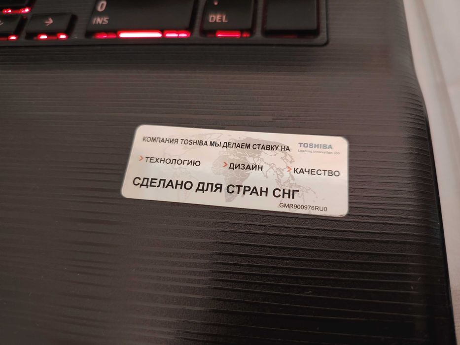 Ноутбук с поддержкой 3D