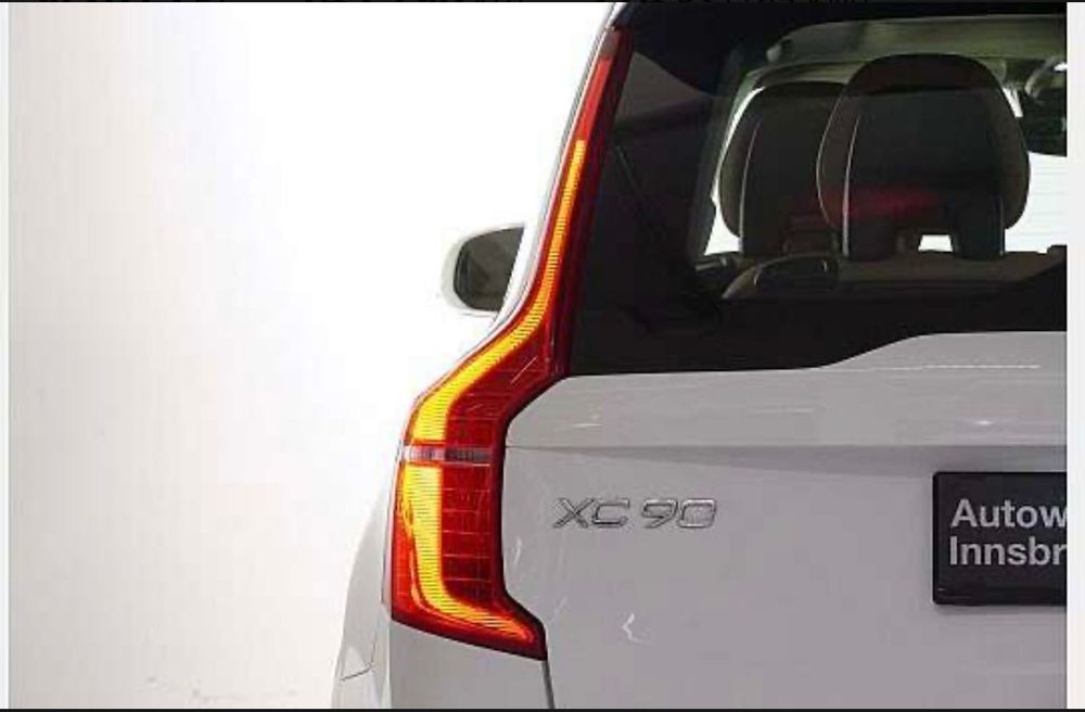 Ляв стоп за Volvo XC90