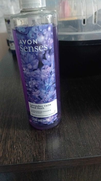 Косметические средства