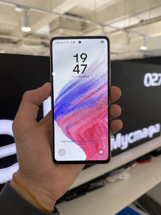 Samsung A53 128gb