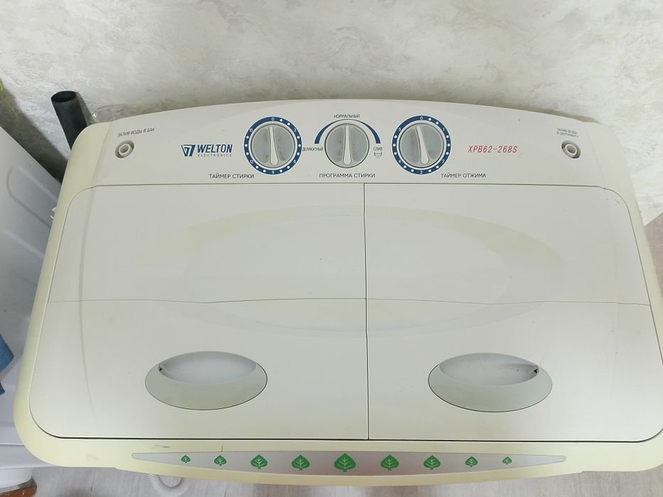 Продам стиральную машину полуавтомат