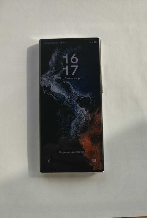 Samsung Galaxi S22 Ultra,