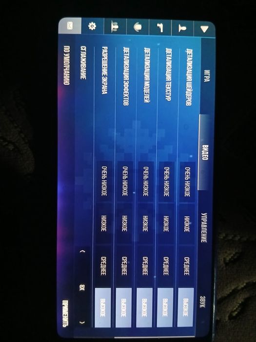 Продам хонор нот 10