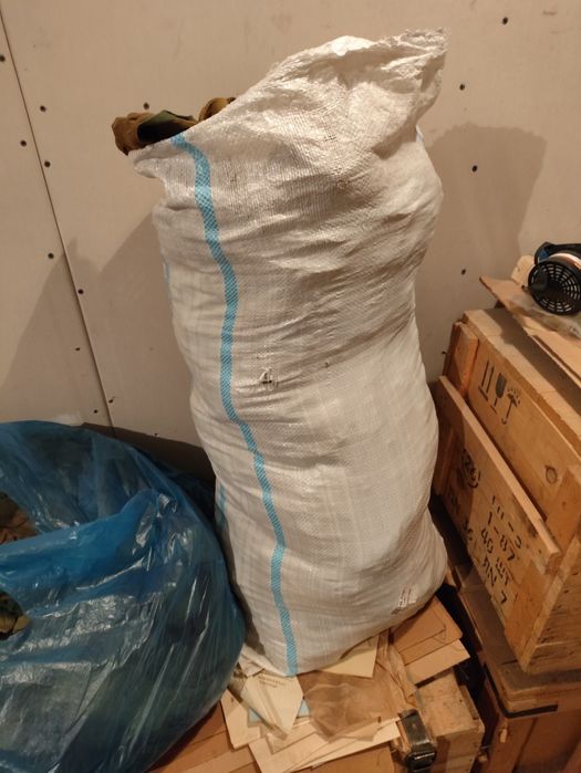 Сумки от противогаза гп-5