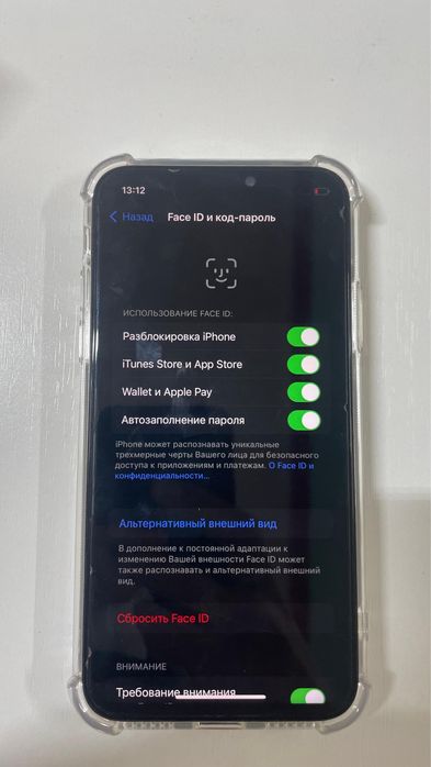 IPhone X 64GB Silver