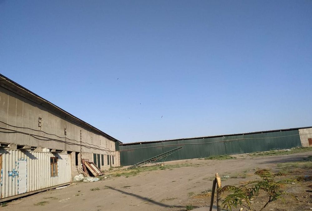 Продаётся производственная база.