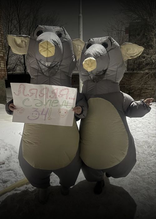 Костюмы крыс напрокат