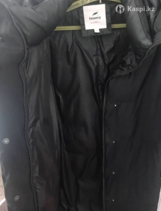 Продам куртку зимнюю