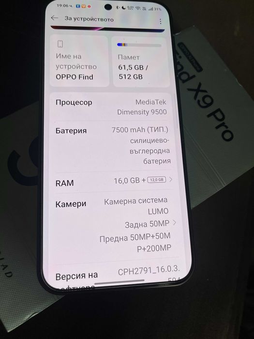 Oppo Find X9 Pro Titanium Charcoal 512 GB