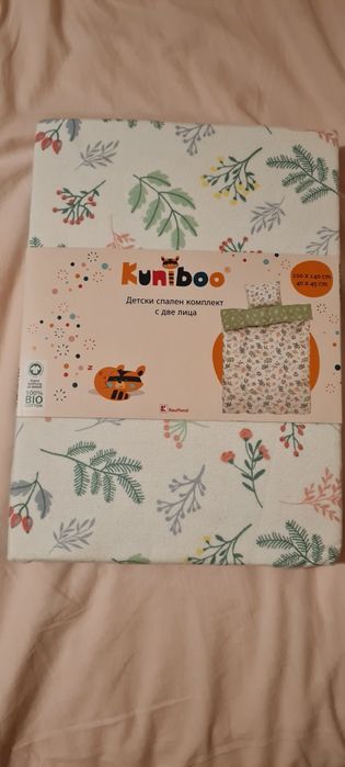 Комплекти Спално бельо