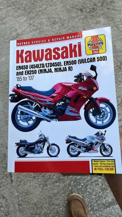 Kwasaki EN450 LTD 1985 NU PORNESTE