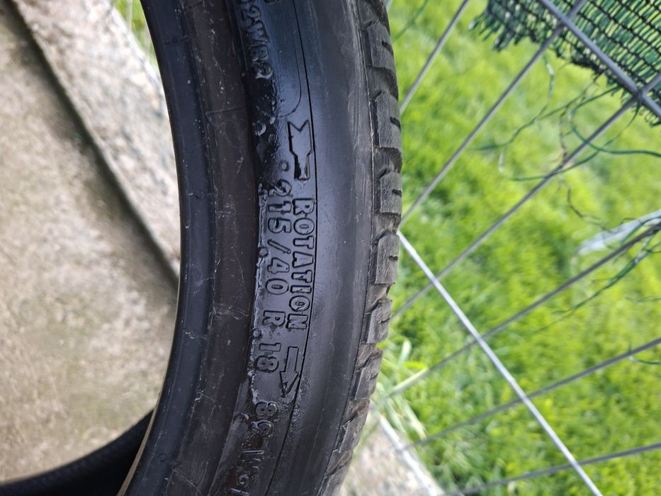 Continental AllSeasonContact XL 215/40 R18 89W
Continental AllSeasonContact XL 215/