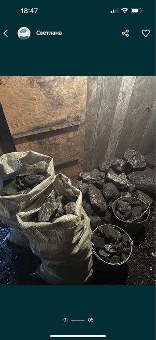 Продам уголь в мешках ШУБАРКУЛЬ отборный