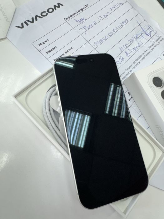 iPhone 17 Pro 256GB Silver
