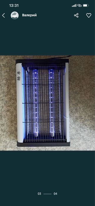 Электро лампа против комаров