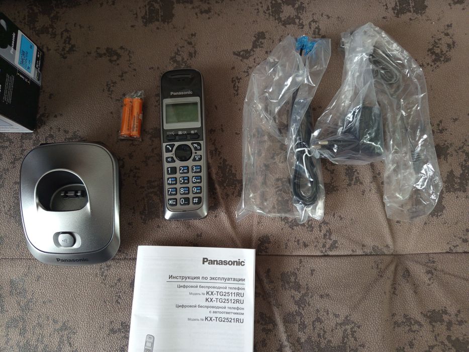 Телефон домашний